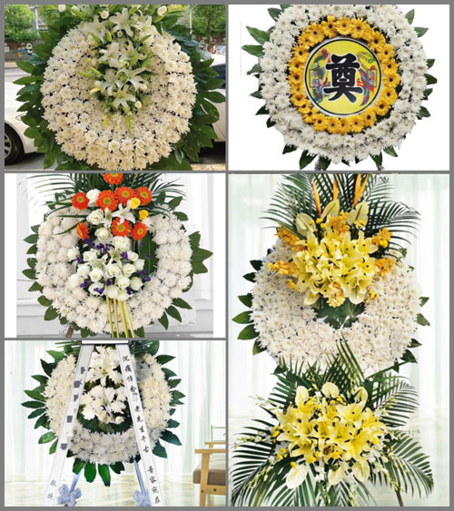 山东青岛平度市田庄镇韩家屯村花圈速递